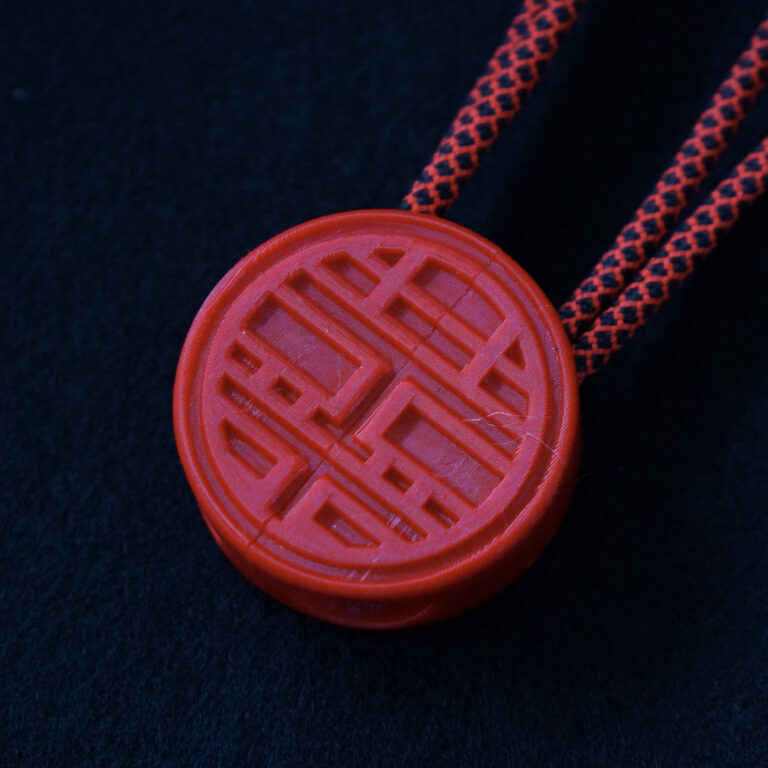 Double Happiness - Zipperrific